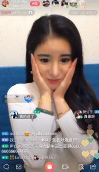 免费吃瓜网红主播是谁呀,免费吃瓜网红主播是谁？带你走进神秘直播间