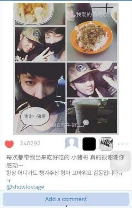 黑料吃瓜网曝门黑料