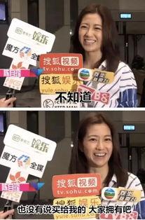 vx娱乐圈吃瓜群